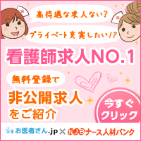 ŌtlNo.1 JlЉ